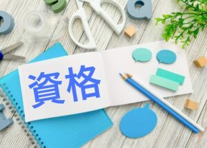 ラジコン刈払機｜レンタルと購入どちらを選ぶ？資格要件も紹介