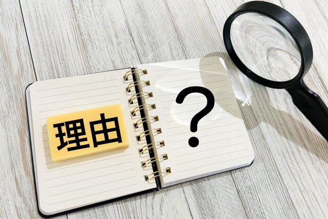 【広島】ラジコン芝刈り機が傾斜地で活躍する理由とは？